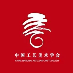 China National Arts and Craft Society